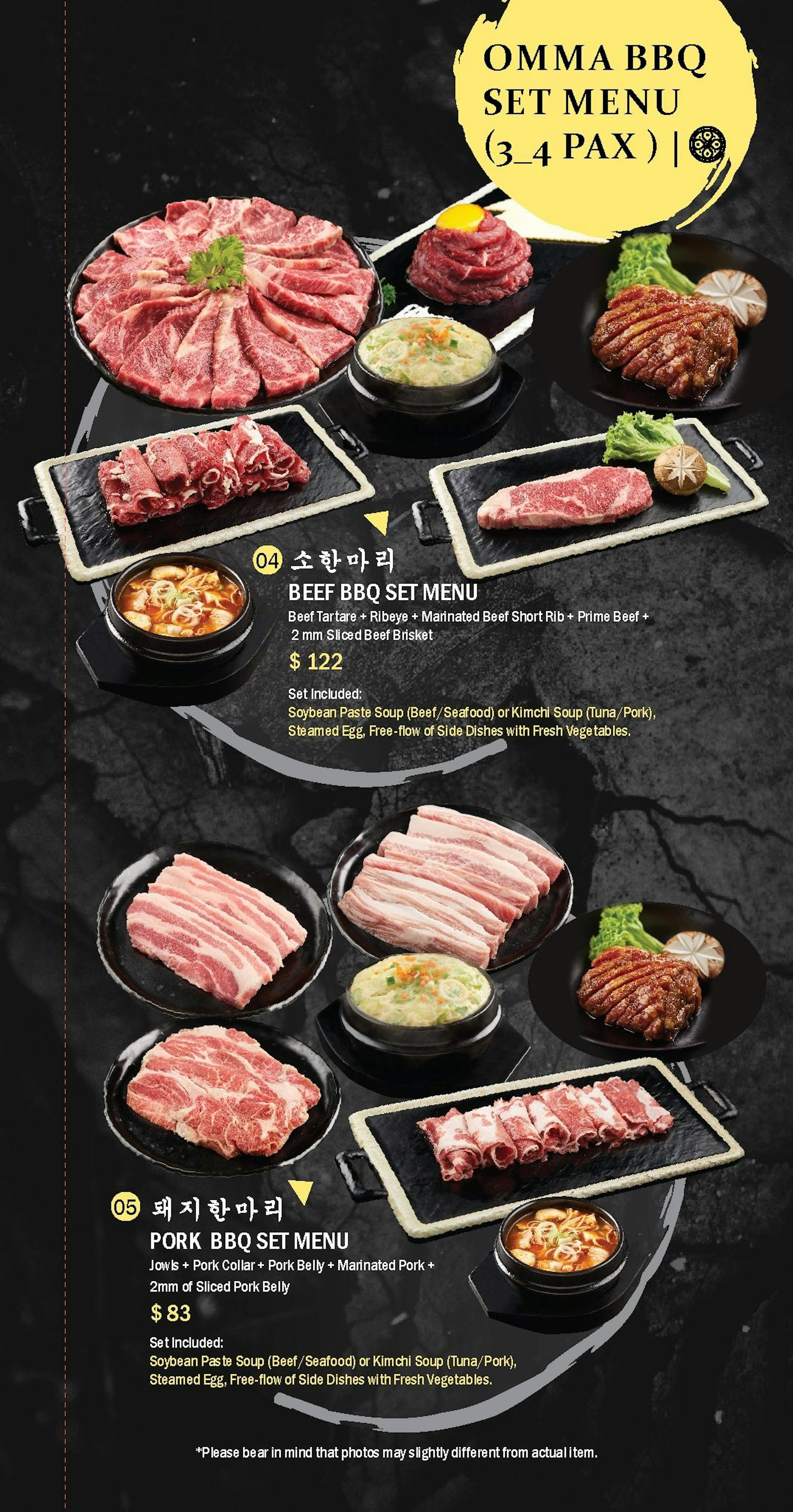 Omma Korean Charcoal BBQ Bukit Timah Book Now! inline online bookings